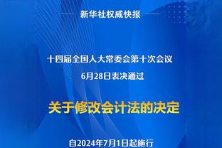 每百回合净胜38.9分！？“库库追波嘴”意外登顶联盟最强五人组