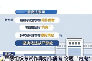 名记：德罗赞续约谈判无任何进展 截止日前他会成为被交易候选者